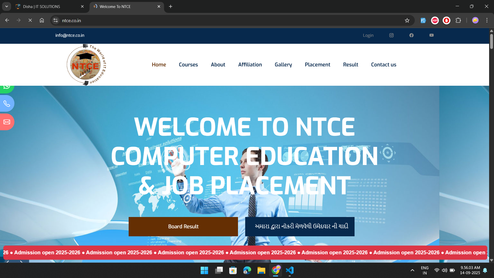 NTCE - Class Management System